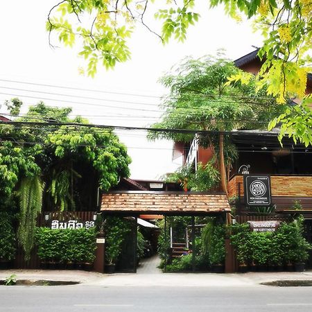 Hoh Guesthouse Chiang Mai Dış mekan fotoğraf