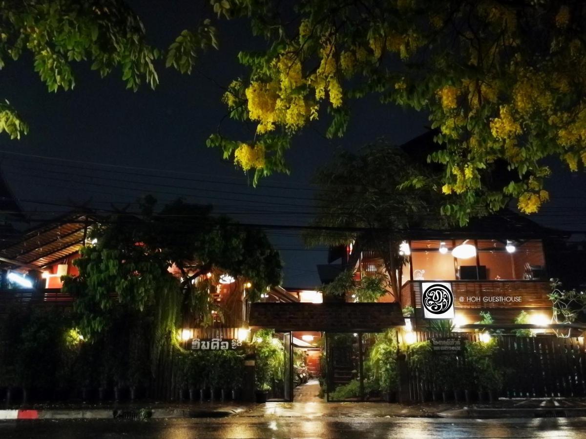 Hoh Guesthouse Chiang Mai Dış mekan fotoğraf